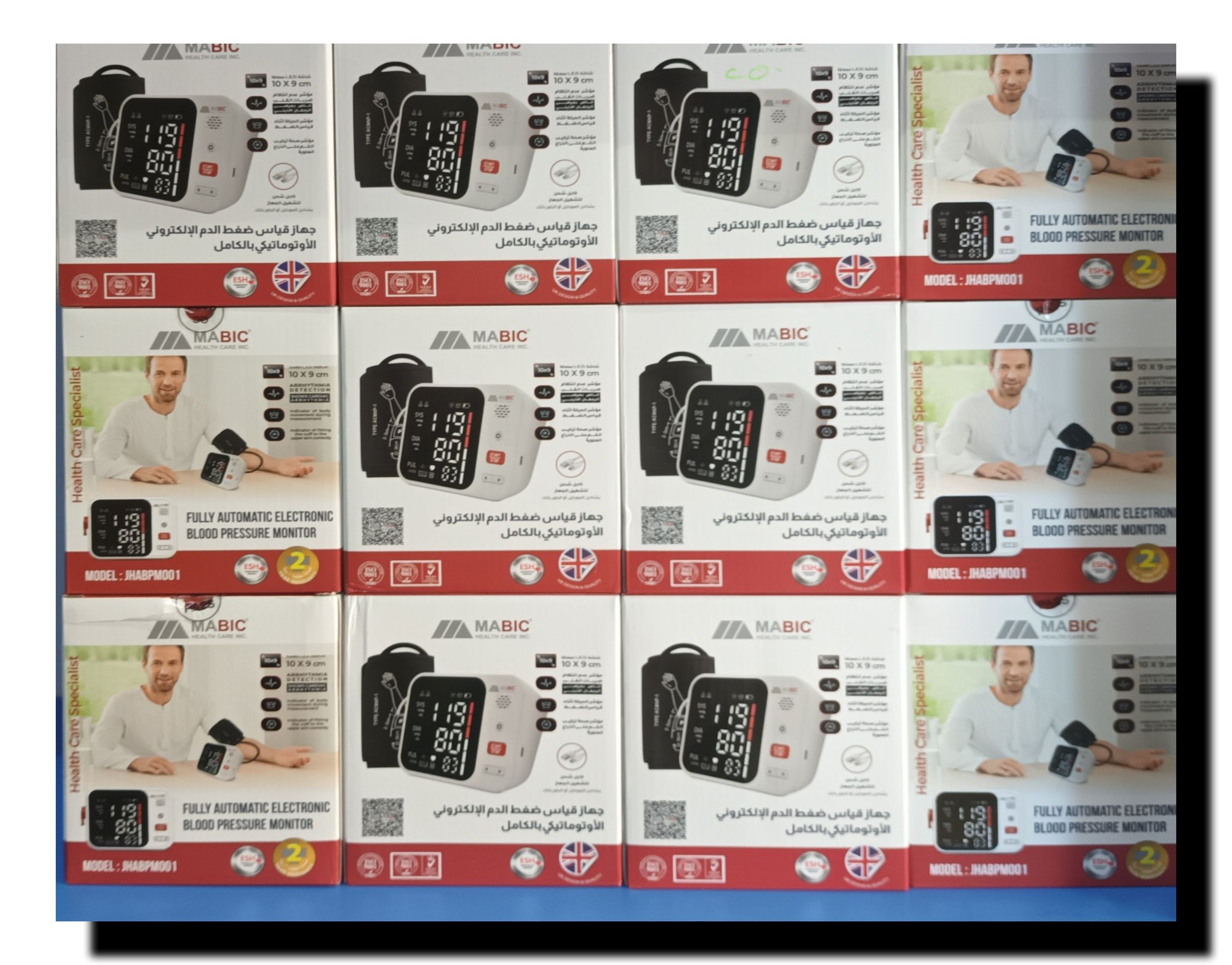 MABK Electronic Blood Pressure Monitor – High Accuracy with Clear LED Display